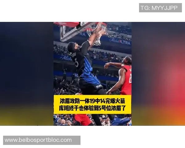 浓眉虽砍27分13板难救主湖人遭遇惨败局面堪忧