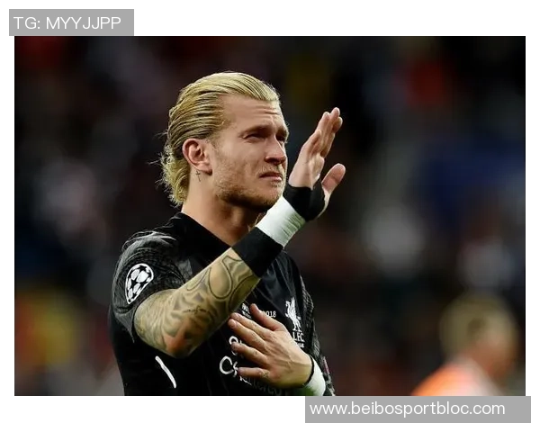 国安门将表现失常遭淘汰卡里乌斯附体令人失望