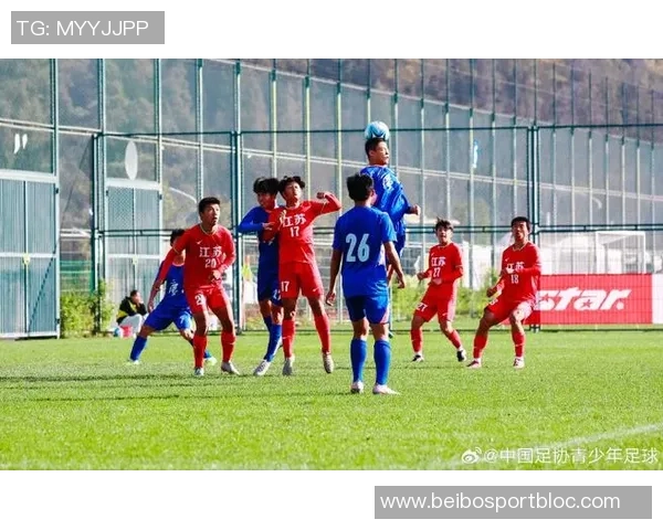 2025年中国足协青少年足球锦标赛U16组各项单项奖揭晓精彩纷呈